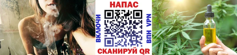 Какие есть наркотики Ясногорск МАРИХУАНА  Кокаин  Alpha-PVP  Меф  ГАШИШ 