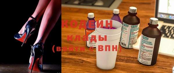 гидропоника Балахна