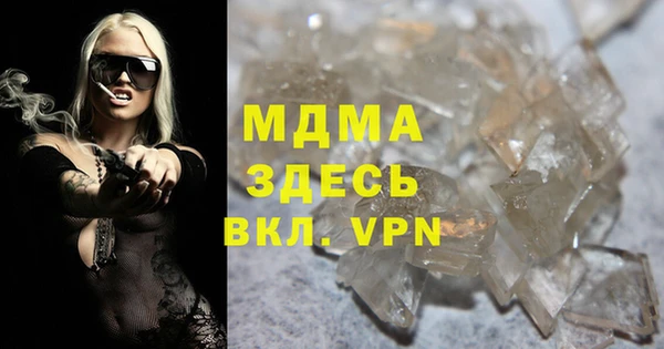 первитин Баксан