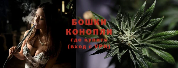 первитин Баксан