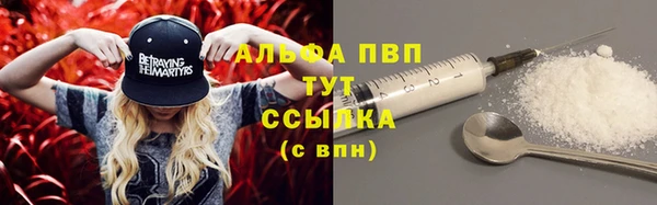 гидропоника Балахна
