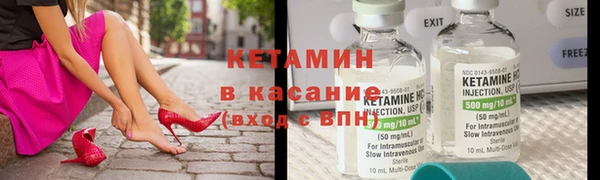 гидропоника Балахна