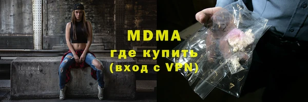 первитин Баксан