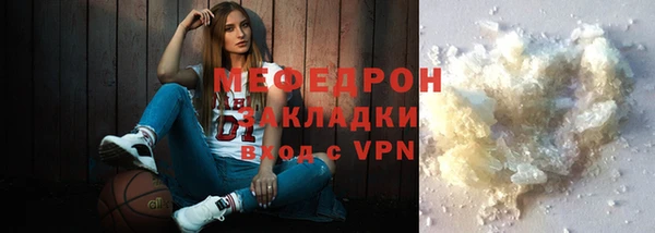 героин Балабаново