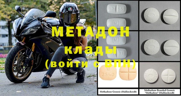гидропоника Балахна