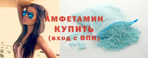 героин Балабаново