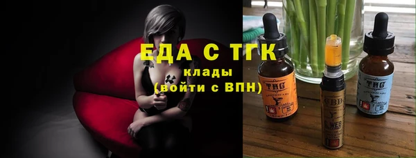 героин Балабаново