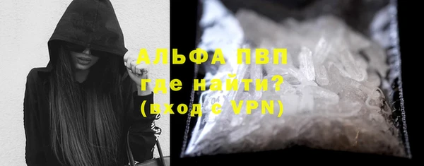 первитин Баксан