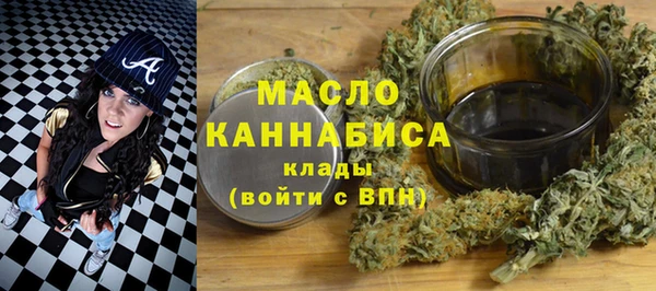 гидропоника Балахна