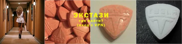 первитин Баксан