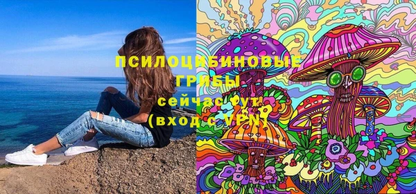 первитин Баксан