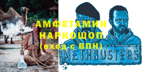 героин Балабаново