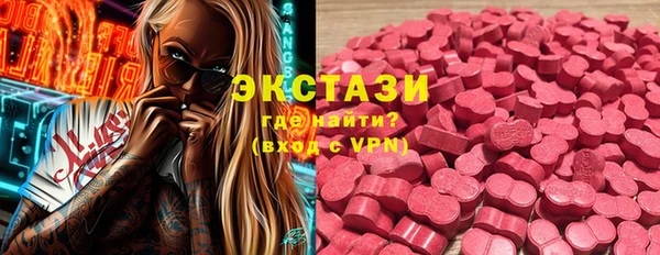 гидропоника Балахна
