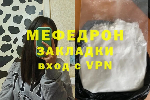 героин Балабаново