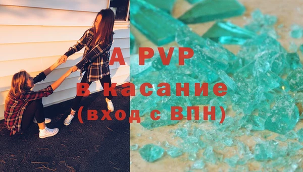героин Балабаново