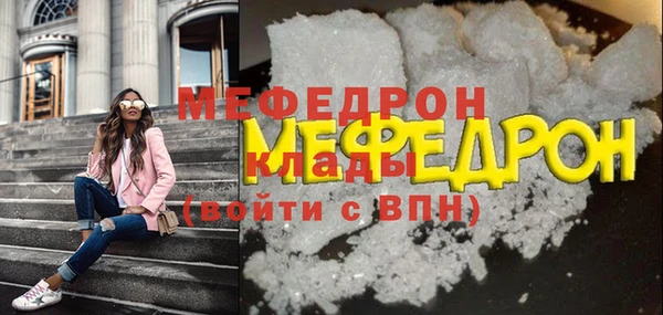 героин Балабаново
