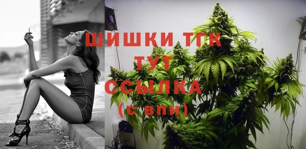 первитин Баксан