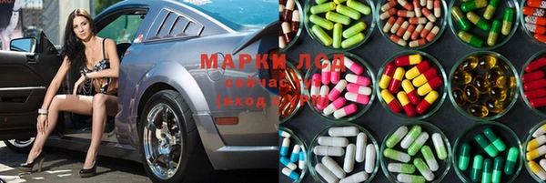 первитин Баксан