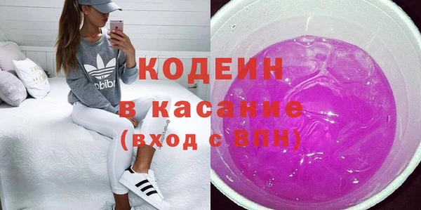 героин Балабаново