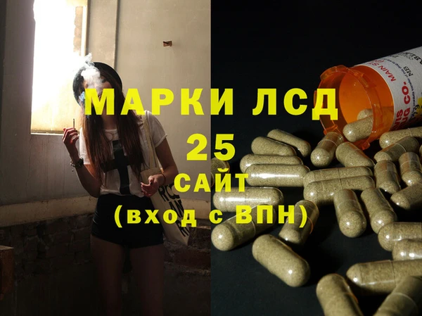 первитин Баксан