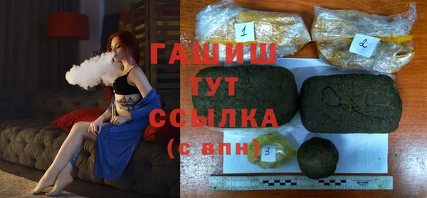 первитин Баксан