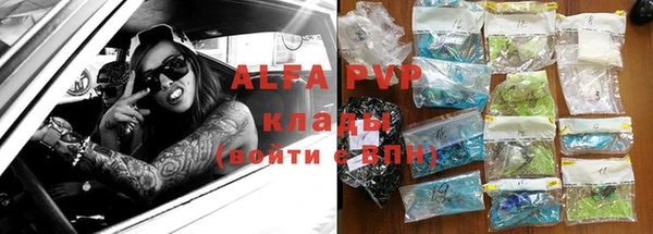 героин Балабаново