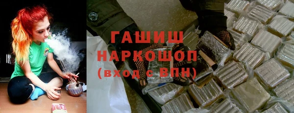первитин Баксан