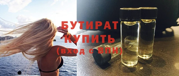героин Балабаново