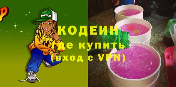 героин Балабаново