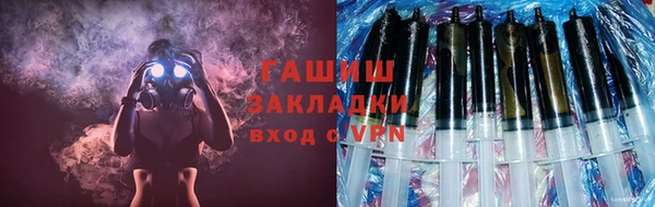 скорость Верхнеуральск