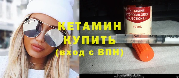 героин Балабаново