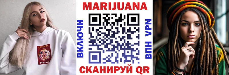 ссылка на мегу вход  Ясногорск  Шишки марихуана ГИДРОПОН 